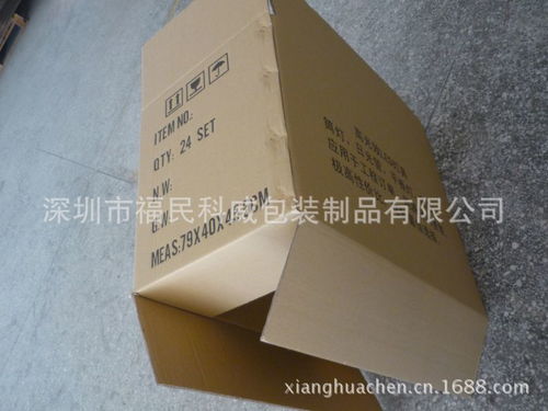 深圳紙箱廠自產(chǎn)直銷(xiāo) 一站式包裝解決方案，以低報(bào)價(jià)惠及客戶