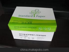 臨汾市特白純木漿復印紙廠家直銷，70克80克規(guī)格齊全，兗州亮點紙制品為您提供優(yōu)質辦公選擇