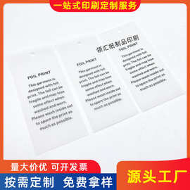 輕巧包裝新選擇 解析115g牛油紙在紙制品銷售中的應用優(yōu)勢