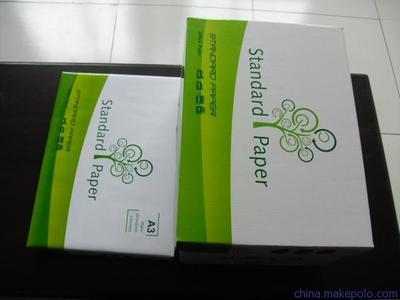 兗州亮點紙制品 一站式辦公耗材與化妝品批發(fā)解決方案