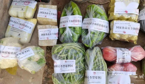 縣市場(chǎng)監(jiān)督管理局圓滿完成2020年度縣級(jí)食品安全監(jiān)督抽檢工作——重點(diǎn)聚焦食用農(nóng)產(chǎn)品安全
